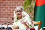 , , us clarification about bangladesh unrest sheikh s hasina first statement, Murder case