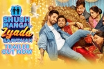 Shubh Mangal Zyada Saavdhan, gay couple, shubh mangal zyada saavdhan trailer out a breakthrough for bollywood, Sexual relationships