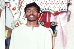 Tangaraju Suppiah latest updates, Tangaraju Suppiah crime, indian origin man executed in singapore, Singapore