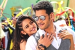 Spyder Movie Tweets, Spyder review, spyder movie review rating story cast and crew, Jayaraj