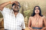 Sundaram Master Movie Review, Rating, Story, Cast and Crew