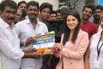 Veeramadevi news, Sunny Leone next, sunny leone s veeramdevi starts rolling, Sunny leone news