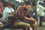 Suriya, Aakaasam Nee Haddhu Ra trailer, suriya s aakaasam nee haddhu ra trailer talk, Paresh rawal