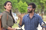 Suryakantam movie rating, Niharika movie review, suryakantam movie review rating story cast and crew, Suryakantam movie review