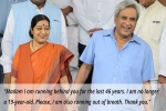 swaraj kaushal about sushma swaraj’s retirement, sushma swaraj’s retirement, madam i am running behind you heartfelt letter by sushma swaraj s husband on her retirement, Milkha singh