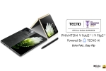 Tecno Phantom V Flip 2 5G colours, Tecno Phantom V Fold 2 5G news, tecno phantom v fold 2 5g phantom v flip 2 5g launched, Phantom