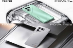 Tecno Pova 7 5G and Pova 7 Pro 5G features, Tecno Pova 7 5G and Pova 7 Pro 5G price, tecno pova 7 5g and pova 7 pro 5g launched in india, Flipkart