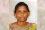 dowry death articles, Tennessee, telangana woman found dead in her home in tennessee kin alleges dowry harassment, India 2017