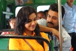 Thaanaa Serndha Koottam story, Thaanaa Serndha Koottam Movie Review and Rating, thaanaa serndha koottam movie review rating story cast and crew, Thaanaa serndha koottam rating