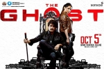 The Ghost non-theatrical deals, The Ghost teaser, 12 massive action episodes in nagarjuna s the ghost, Sonal chauhan