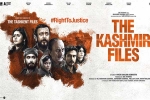 The Kashmir Files breaking updates, The Kashmir Files new updates, the kashmir files creates a sensation, Mithun