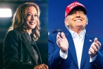 Donald Trump, Donald Trump Vs Kamala Harris breaking, who has the edge in a thrilling us election race, Lady gaga