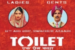 release date, Toilet - Ek Prem Katha Bollywood movie, toilet ek prem katha hindi movie, Neeraj pandey