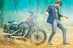 Raja Ravi new movie, Rashi Khanna., ravi teja s touch chesi chudu, Bengal tiger Raja Ravi new movie, Rashi Khanna., ravi teja s touch chesi chudu, Bengal tiger