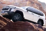 Toyota Land Cruiser 300 breaking, Toyota Land Cruiser 300 colours, toyota land cruiser 300 launched at rs 2 31 crores, Erra b