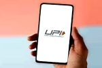 UPI France new updates, Narendra Modi about UPI, upi payments in france, Singapore