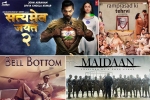 Bollywood, release dates, up coming bollywood movies to be released in 2021, Vishnu vishal