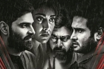 Nara Rohit movie review, Veera Bhoga Vasantha Rayalu Movie Tweets, veera bhoga vasantha rayalu movie review rating story cast and crew, Child abuse