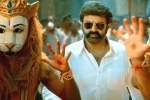 Balakrishna Veera Simha Reddy movie review, Balakrishna Veera Simha Reddy movie review, veera simha reddy movie review rating story cast and crew, Veera simha reddy review