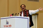 vice president, naidu befitting reply, venkaiah naidu india is a peace loving nation and it wants to be friendly with all our neighbors, M venkaiah naidu