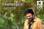 Saindhav breaking updates, Saindhav updates, venkatesh s saindhav locks new release date, Venky75