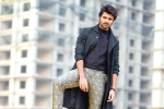 World Famous Lover news, World Famous Lover, interesting title for vijay devarakonda s next, Dear comrade