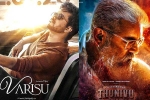 Vijay, Varisu Vs Thunivu, vijay s varisu to clash with ajith s thunivu, Ajith