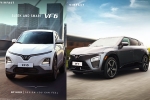 VinFast VF6 and VF7 new updates, VinFast VF6 and VF7 breaking, vinfast vf6 and vf7 india launch confirmed, Colours