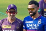 Virat Kohli, BCCI, virat kohli s clear message to bcci on gautam gambhir s conflict, Kolkata knight riders