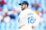 2024 Border-Gavaskar Trophy, Virat Kohli test captain, virat kohli to return as test captain, Ms dhoni