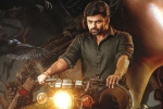 Sai Dharam Tej Virupaksha movie review, Virupaksha rating, virupaksha movie review rating story cast and crew, Bvsn prasad