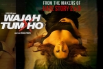 Nikki Galrani, Wajah Tum Ho movie, wajah tum ho hindi movie, Sherlyn chopra