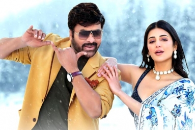 Waltair Veerayya Movie Review, Rating, Story, Cast and Crew