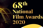 68th National Film Awards complete list, 68th National Film Awards actors, list of winners of 68th national film awards, Ala vaikunthapurramuloo
