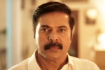 Mahi V Raghav, Yatra updates, ysr biopic yatra teaser released, Ys rajasekhar reddy