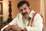 Yatra news, Mammootty, here is the trailer of yatra ysr s biopic, Ysr biopic