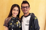 Yuzvendra Chahal latest breaking, Yuzvendra Chahal, yuzvendra chahal agrees to pay to his ex wife, F2 review