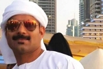 fishing in dubai, dubai creek, indian man drowns while fishing in dubai creek, Us coast guard