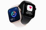 Hypertension feature in Apple Watch 11, Hypertension feature in Apple Watch ultra 3, fda approves hypertension feature for apple watch series 11 and ultra 3, Awe
