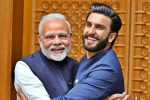 modi meets bollywood stars, narendra modi, narendra modi advised this to ranveer singh when they met, Vimal