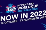 T20 World Cup 2022, T20 World Cup 2022 news, icc announces the schedule for t20 world cup 2022, Melbourne cricket ground