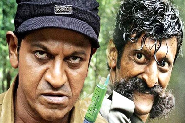 Killing Veerappan New Trailer},{Killing Veerappan New Trailer