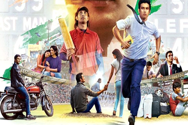Shocking Facts about MS Dhoni: The Untold Story