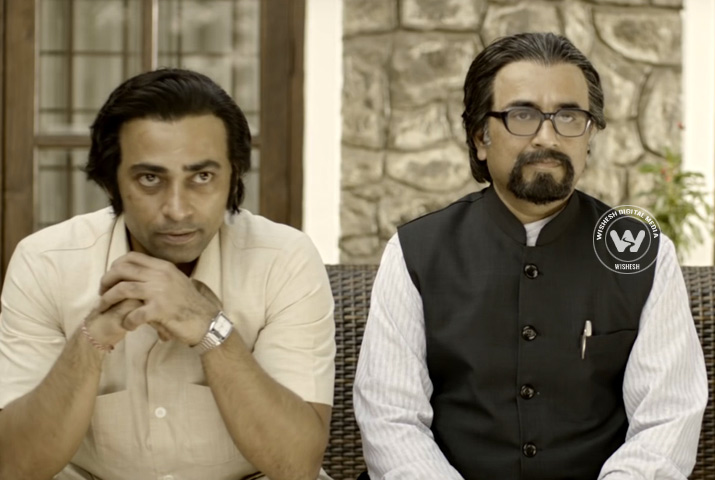 /media/k2/galleries/62989/Indu-Sarkar-07