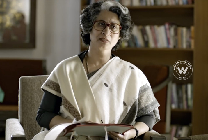 /media/k2/galleries/62989/Indu-Sarkar-09