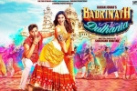 review, trailers songs, badrinath ki dulhania hindi movie, Badrinath review, trailers songs, badrinath ki dulhania hindi movie, Badrinath
