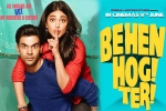 Behen Hogi Teri posters, review, behen hogi teri hindi movie, Honey singh
