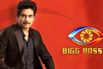 Bigg Boss 5 start date, Bigg Boss 5 updates, bigg boss 5 to commence from september 5th, Television show