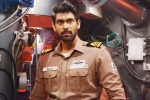 Ghazi, PVP Cinema, ghazi digital rights sold for a whopping price, Tapsee