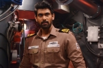 Ghazi collections, Rana Daggubati updates, ghazi expected to be tax free, Tapsee